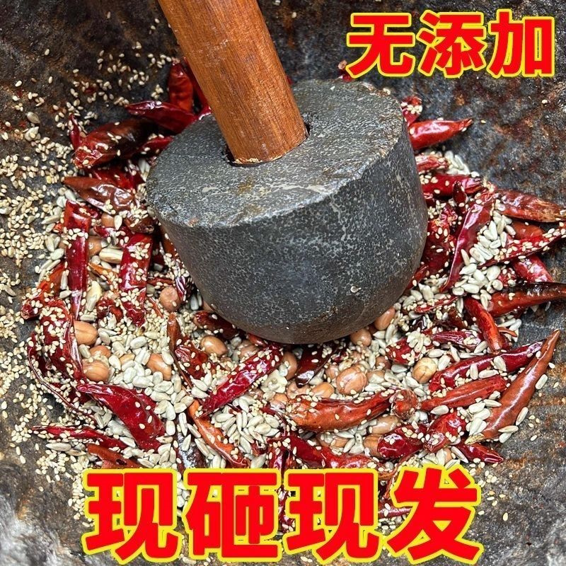 正宗花生瓜子辣椒酱石磨香辣芝麻盐芝麻榷香辣下饭酱花生碎外婆酱图片