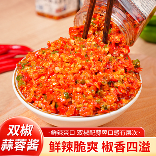 湖南特产剁椒辣椒酱鲜香爽口香辣过瘾超辣特辣下饭瓶装蒜香辣椒酱