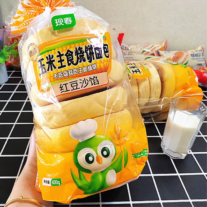 现春玉米味主食烧饼面包 豆沙馅夹心发面饼营养早餐糕点网红零食
