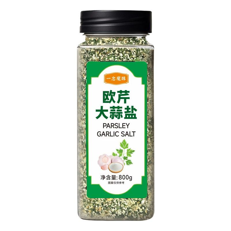欧芹大蒜盐零脂肪海盐大蒜粉水煮菜健身轻食调料柠檬黑胡椒大蒜盐