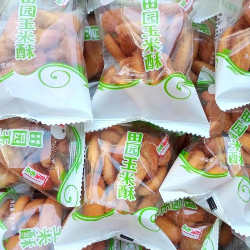 新货田园玉米酥谷粒整箱粗粮酥性早餐饼干代餐饱腹休闲儿童零食