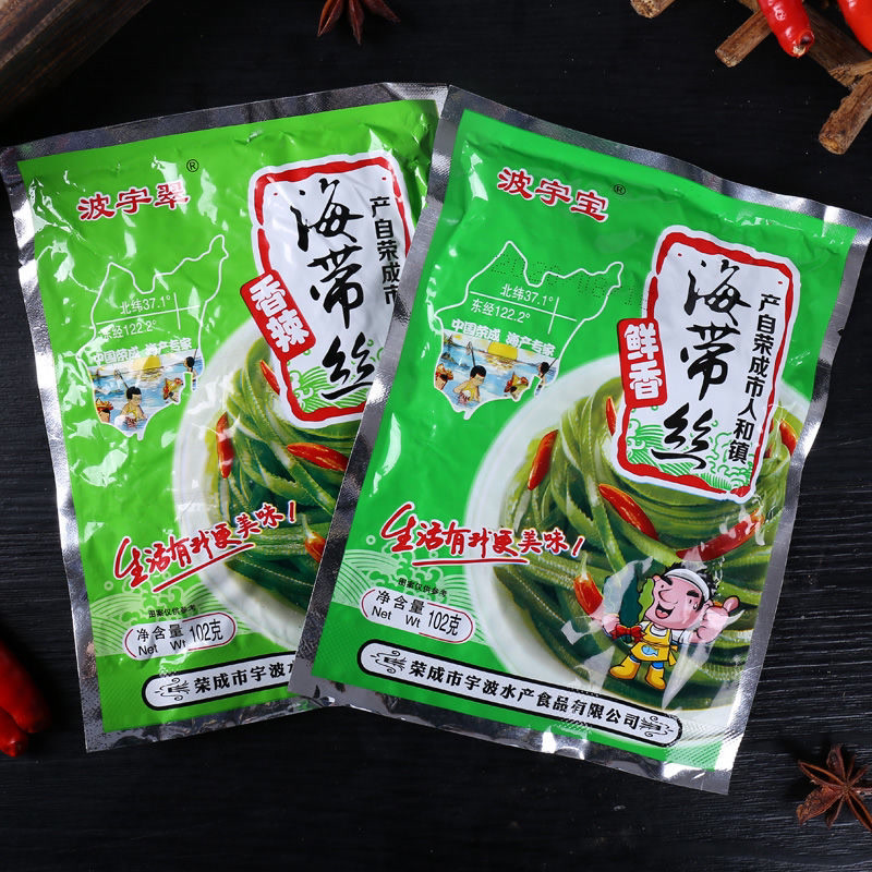 海带丝即食香辣麻辣袋装大小包装开胃咸菜下饭菜休闲零食整箱批发
