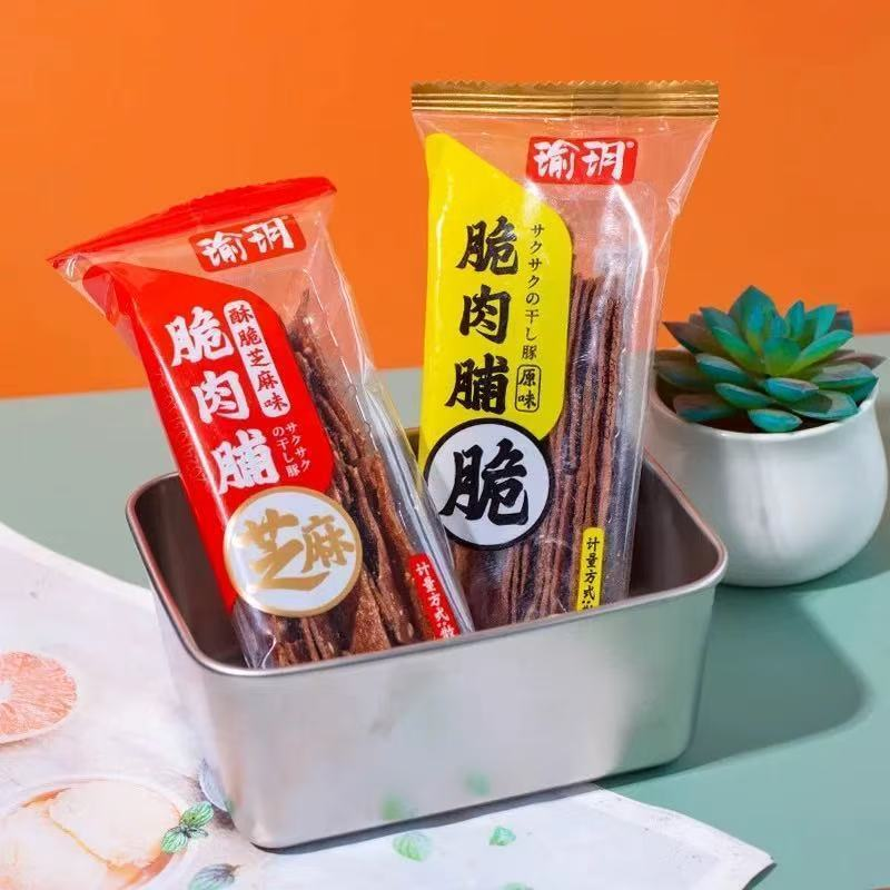 【瑜玥品牌】脆肉脯靖江特产独立包装办公室居家解馋休闲追剧零食