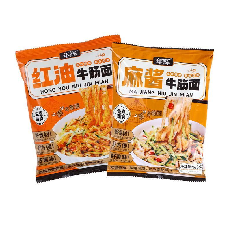 年辉凉皮麻酱红油凉拌米皮袋装即食免煮懒人宿舍速食品早餐宵夜图片