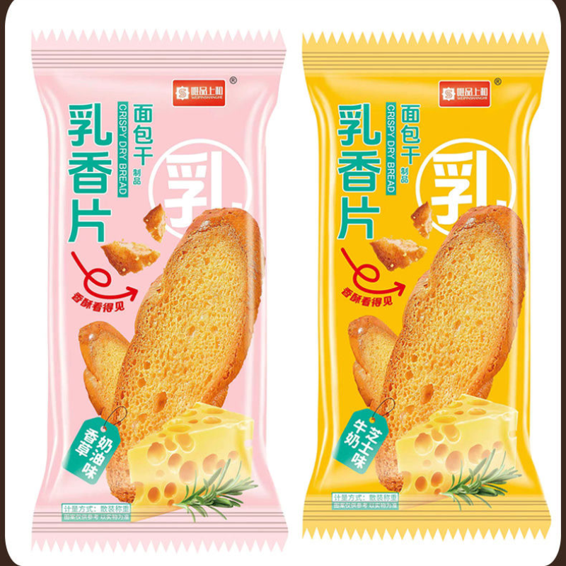 唯品上和法式乳香片烤面包干香草奶油牛奶芝士口味松脆好吃零食
