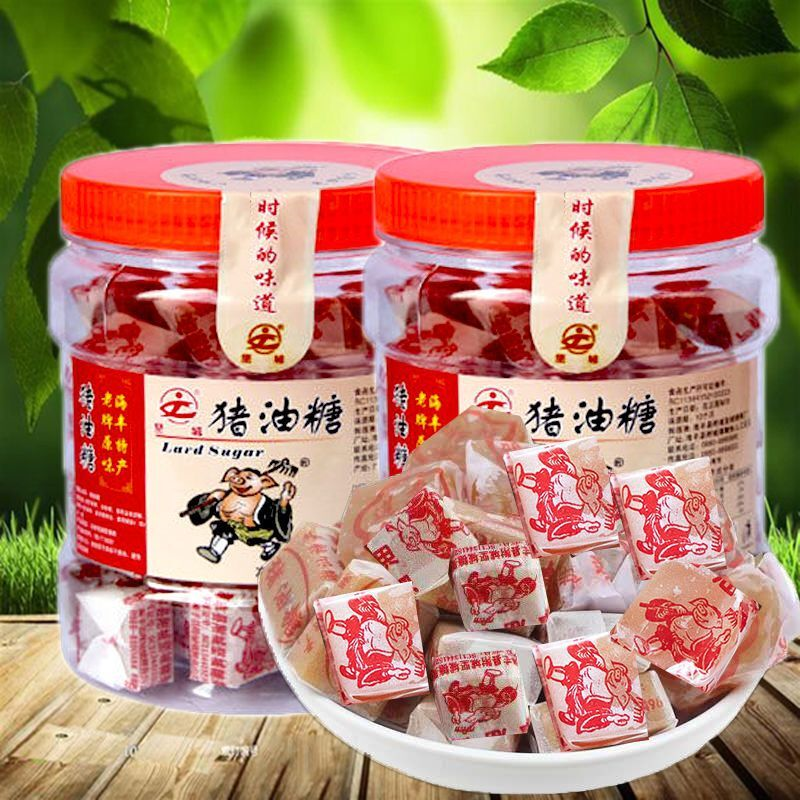 老式猪油糖正宗怀旧老牌8090后童年怀旧小零食糖果批发手工软糖粘