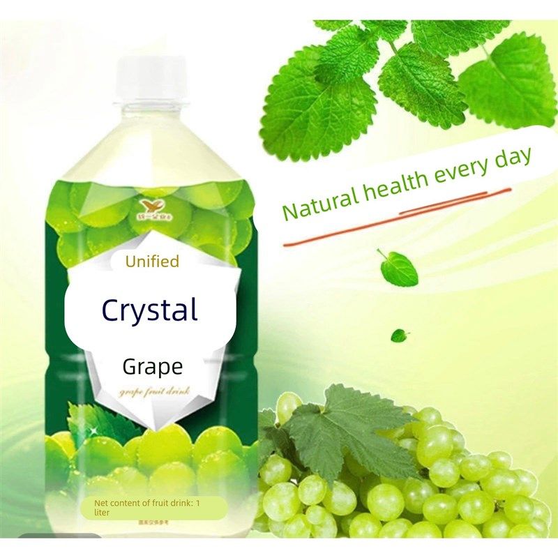 统一水晶葡萄水果饮料1升*2瓶8瓶装整箱1000mQl畅饮葡萄汁饮品特,咖啡/麦片/冲饮,果汁茶饮料,淘宝优惠券,粉丝福利购,淘宝优惠卷