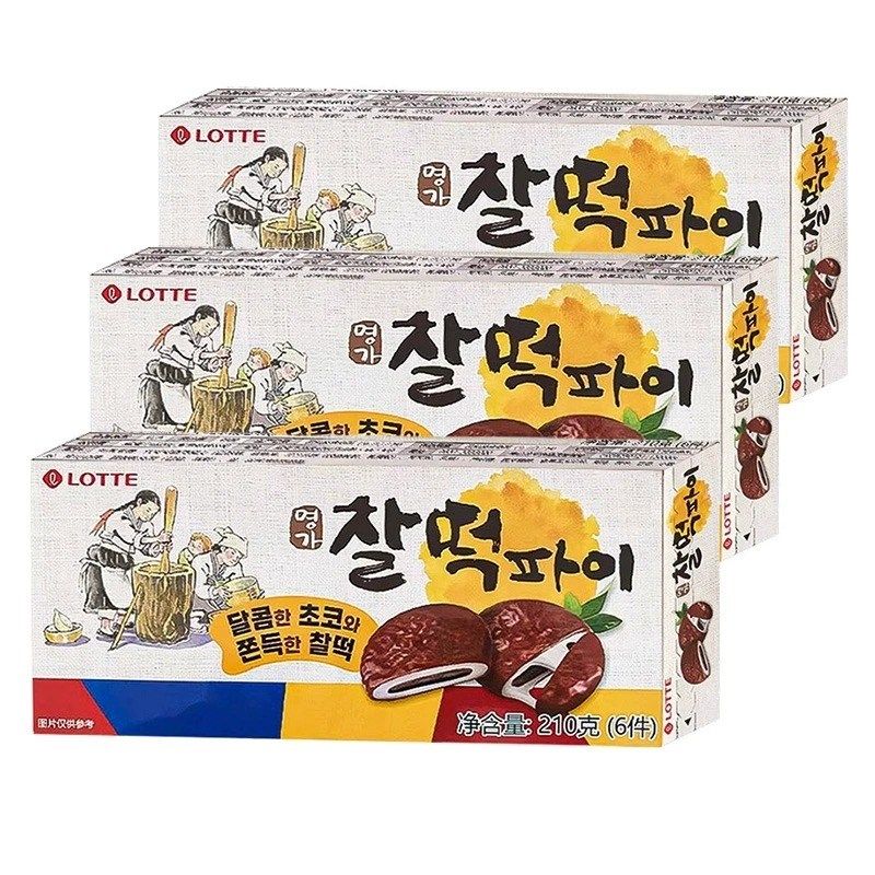 韩国进口乐天巧克力打糕派下午茶糯米饼夹M心年糕派麻薯食品小零