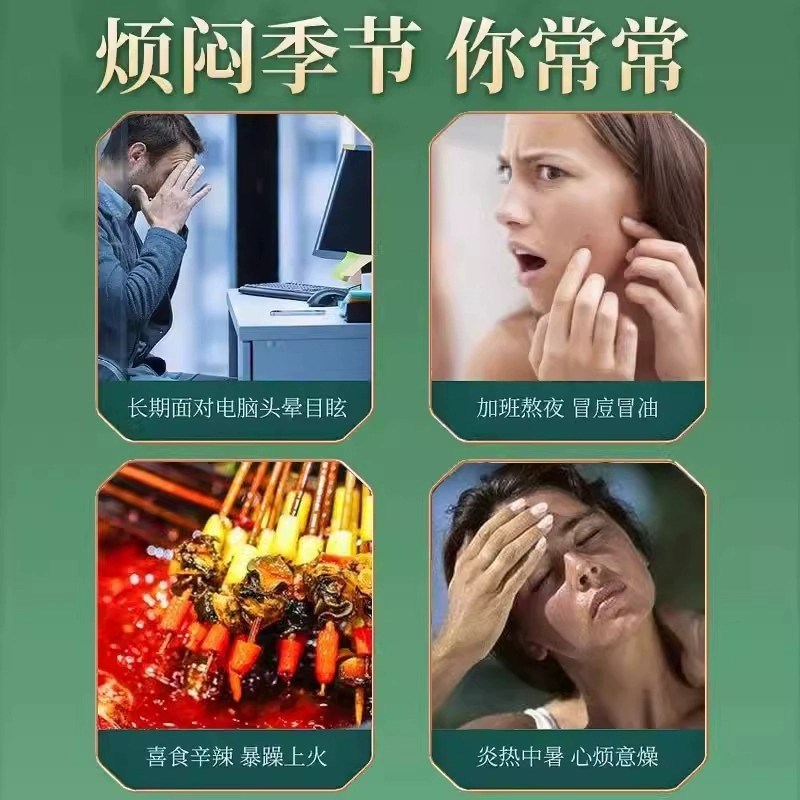 莲子芯茶养d生茶肝肾同补茶包正品肾茶清热去火熬夜泡水喝养生茶