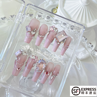 施华洛华子粉色热恋法式 满钻全华纯手工穿戴甲高奢气质美甲贴片