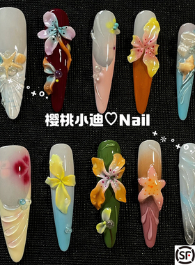 夏威夷海岛风度假冰花手工穿戴甲