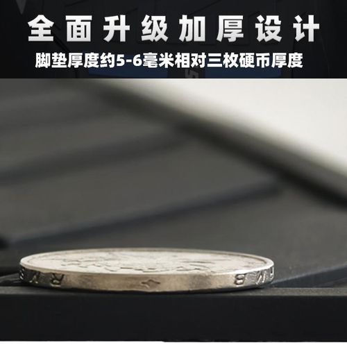 热销适用九号电动车MZMIX脚垫加厚脚踏板垫mz mix防滑橡胶垫改装