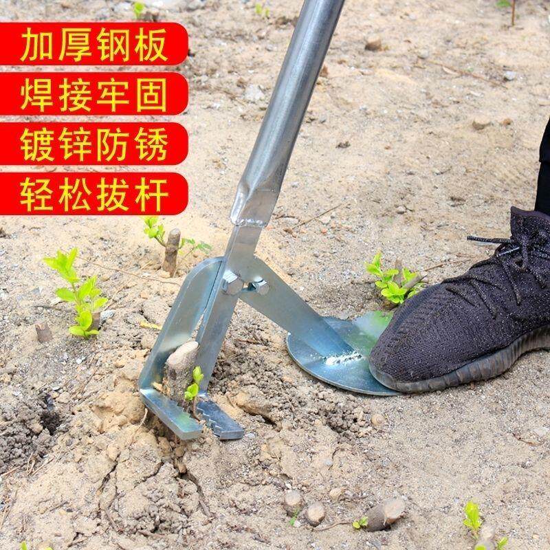 热销拔杆神器多功能农用木薯茄子棉花烟杆拔杆器玉米辣椒树苗拔杆