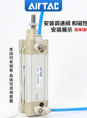 热销亚德客标准气缸大缸径大推力SE125X25X50X75X100X125X150X200