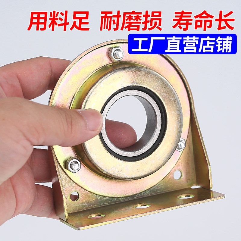 热销大棚自动温控机放风机配件管套支架放风口轴承卷膜器轴承可调