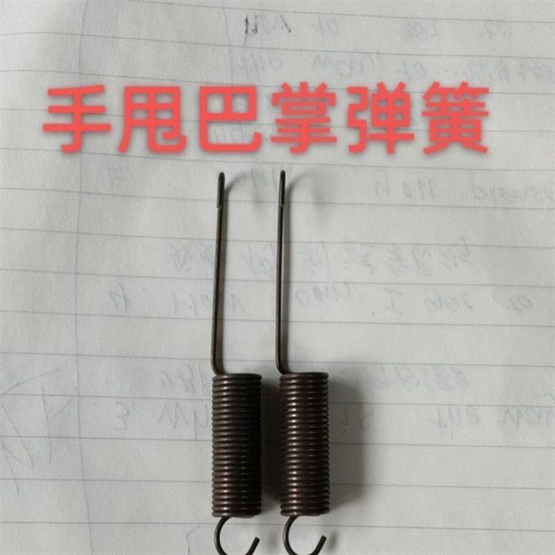 热销手动手甩水稻撒肥料施肥机弹簧背负式追扬肥器枪农用施肥器配