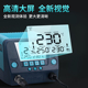 热销白光电烙铁BK60 90焊台智能恒温工业级维修工厂家用洛铁焊笔