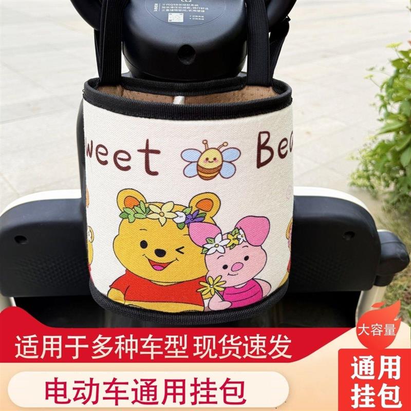 热销新款加厚防水挂包电动车挂包三轮电车踏板车收纳车把手置物袋