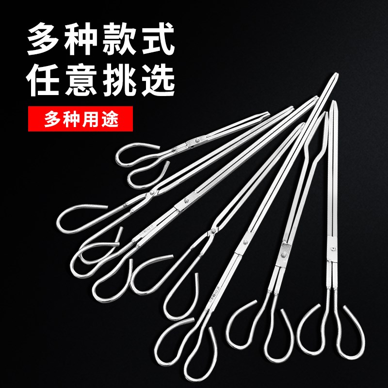 热销加厚带齿不锈钢火钳烧火捡垃圾夹子环卫清洁拾物器煤碳夹加厚