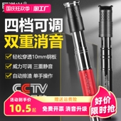 热销悬吊式 天花板神器一体射钉专用枪消音王炮钉枪钢钉混凝土大钉