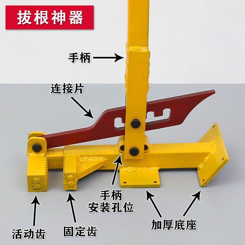 热销加厚重型拔树移苗神器拔杆器地骨皮夹子起根器挖树苗工具拔枸