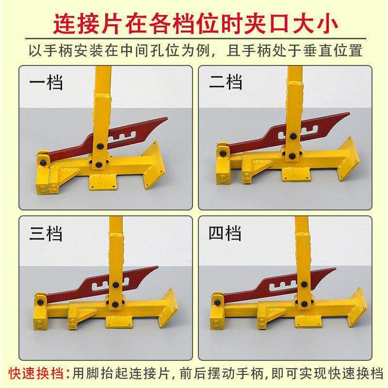 热销农用拔杆器拔杆器拔树神器重型地骨皮夹子起根器挖树苗工具枸