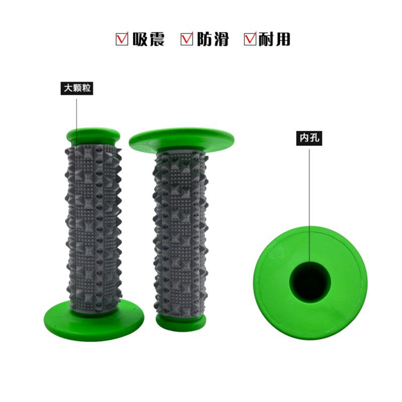 热销越野摩托车大颗粒双色橡胶手柄防滑套加油把手加油器手把胶件
