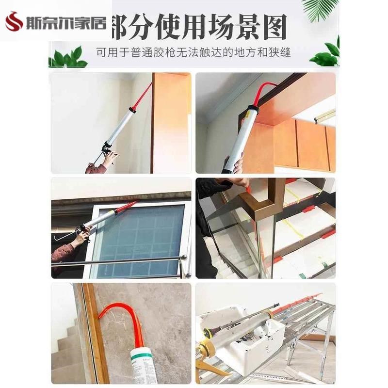 热销加长弯头软胶枪嘴结构胶枪胶胶嘴头玻璃密封胶枪胶嘴头子打
