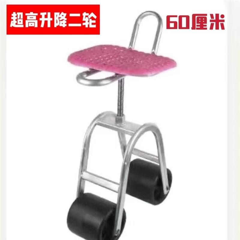 热销大棚移动懒汉车干活农用r升降旋转懒人神器采摘桑叶茶叶专用