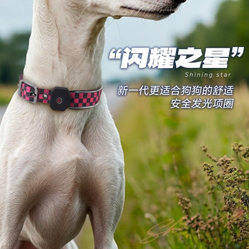 热销纤宠狗狗LED发光项圈充电发光宠物大型犬夜间项圈边牧金毛狗