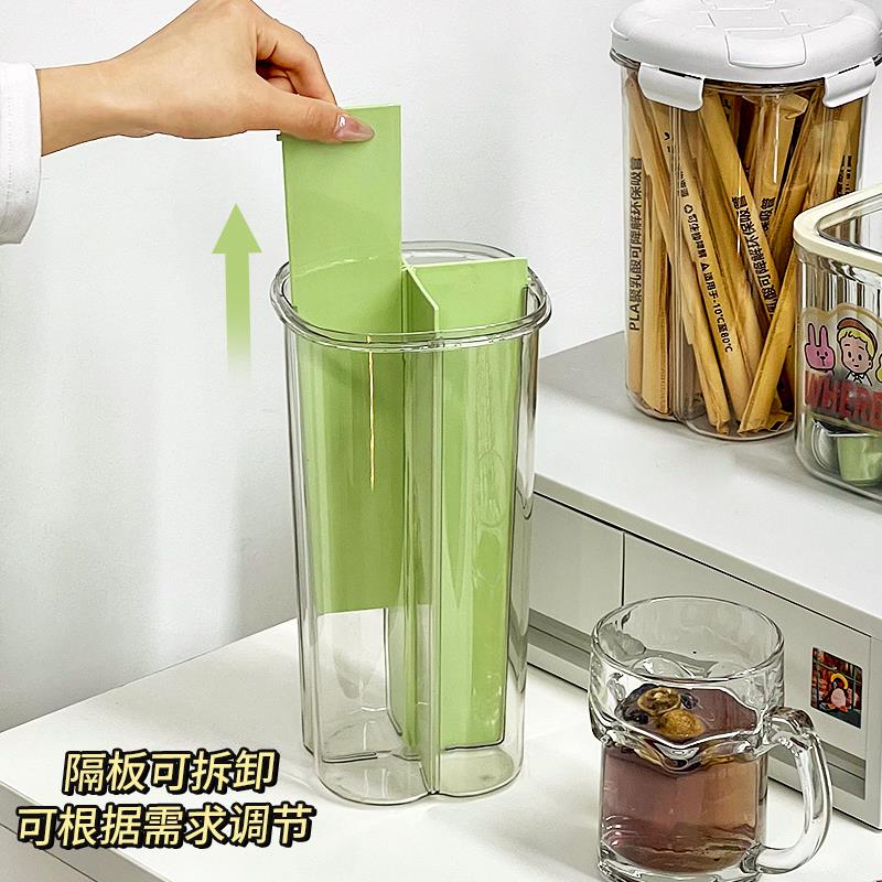 热销透明分格花茶收纳罐办公室工位干柠檬密封储物罐养生中草药分