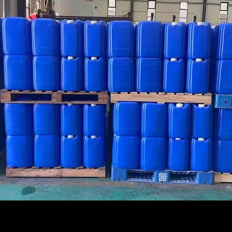 热销RO膜碱性清洗剂除垢剂纳滤超滤清洗剂