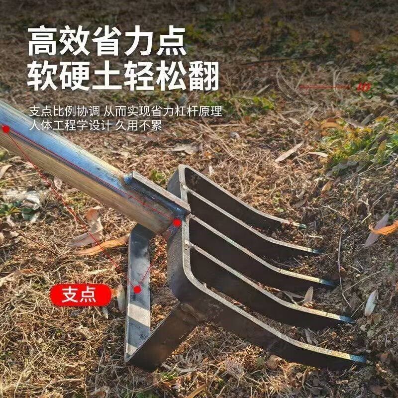 热销挖蒜工具全钢特厚加固铁质手柄家用钢叉锰钢翻地松土农用翻地