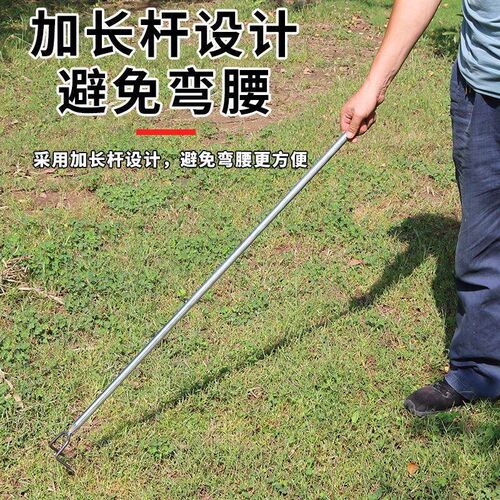 热销捡菌子神器可伸缩找菌子采蘑菇拾菌工具钩蒜芽破膜挑蒜苗找菌