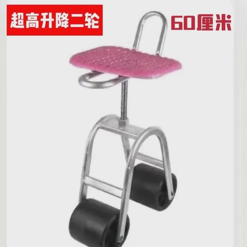 热销大棚移动懒汉车干活农用升降旋转懒人神器采摘桑叶茶W叶专用