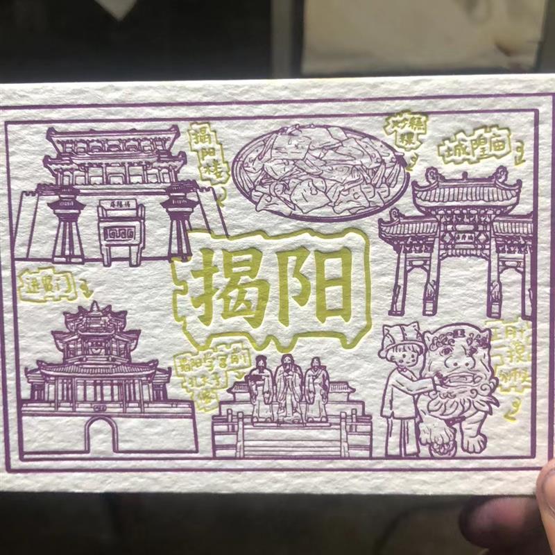 热销手动圆盘印刷机凸版名片机活版印刷机圆盘式小型手动凸版印刷