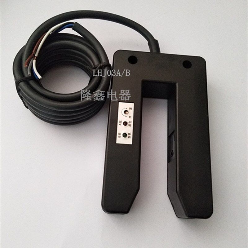 热销交流12V-24V5线制探边开关 槽型光电U型开关TBK20KK纠偏开关H