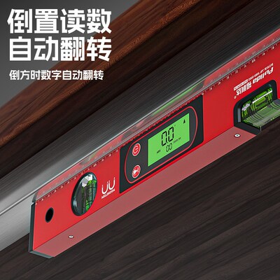 热销电子水平尺数显平水尺带磁高精度精准检测垂直平衡神器铝合金