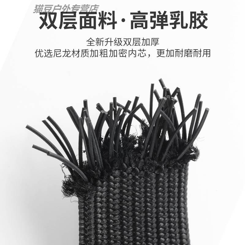 热销松紧带摩托车后背箱捆绑带弹力绳橡皮筋捆绑绳皮条带橡胶绳子