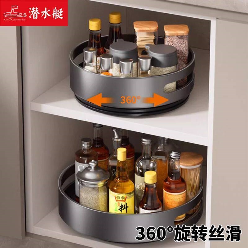 热销厨房置物架旋转台面调味罐架多功能收纳盒家用储物用具大全