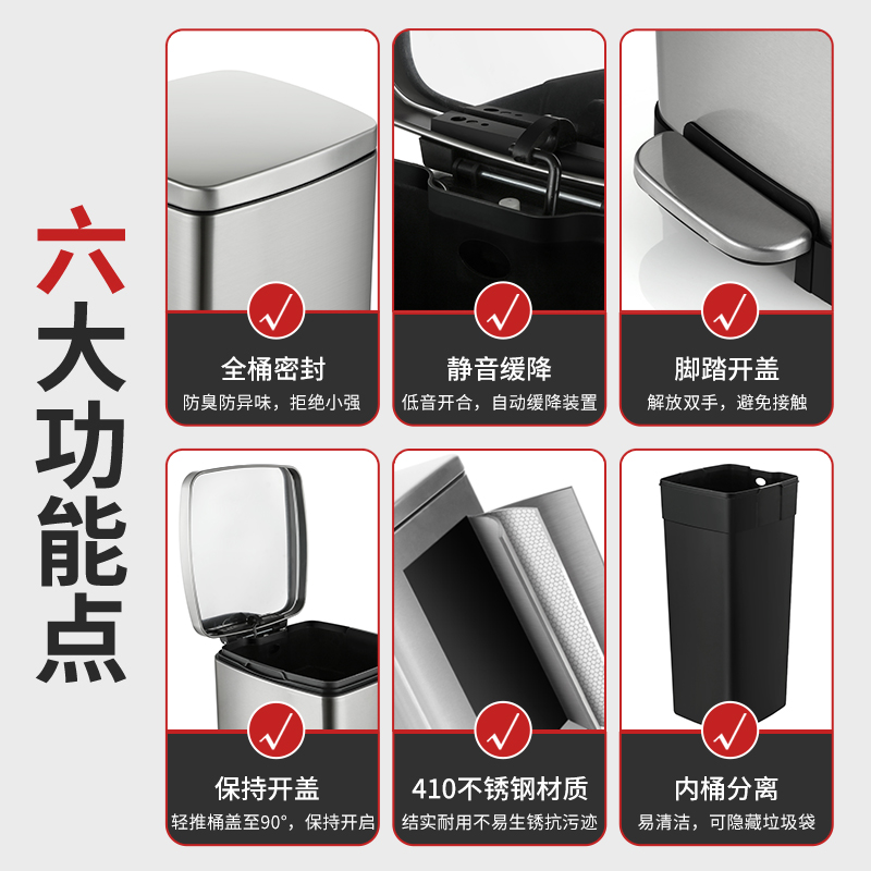 热销脚踏式不锈钢大容量家用厨房垃圾桶30L客厅酒店大号50L带盖桶
