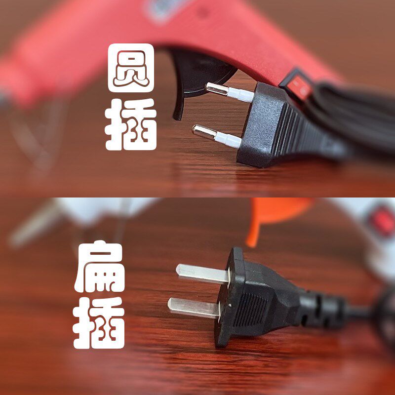 热销包邮 玻璃胶枪 20w热熔胶 有开关 万能硅条热溶胶棒 热熔新款