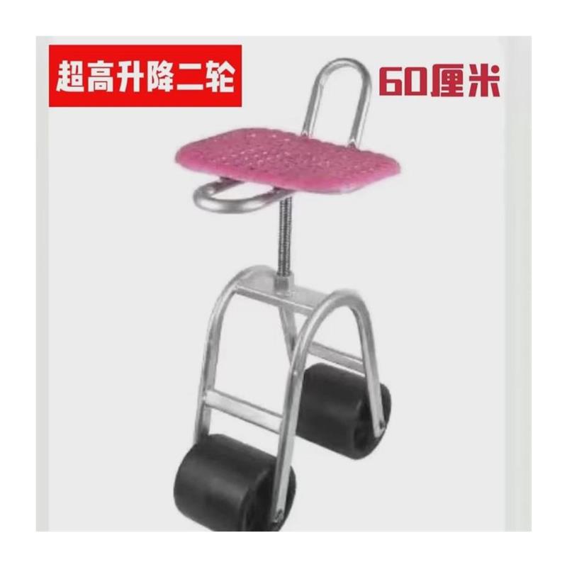 热销大棚移动懒汉车干活农用s升降旋转懒人神器采摘桑叶茶叶专用
