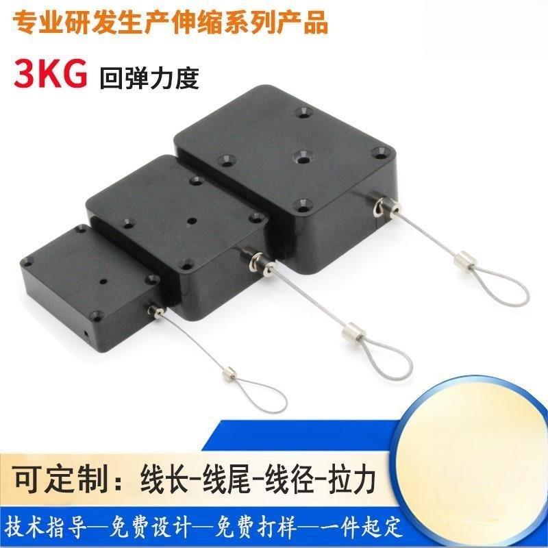 热销工业悬挂自动回缩收理理线盒可停顿卡位卷线器装置钢丝绳大尺
