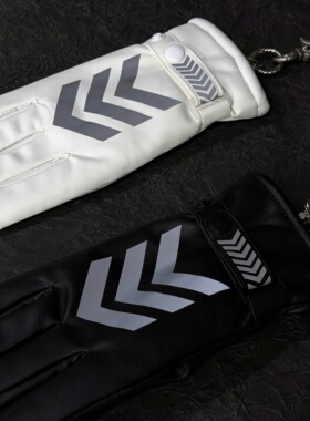 SFSN原创反光机车手套裤子装饰配件小众金属钥匙扣挂件腰间配饰