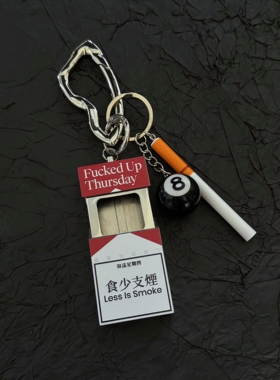 SFSN原创cleanfit随身便携万宝烟灰缸腰间配饰ins街头钥匙扣挂件