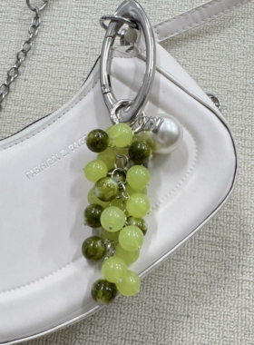 原创紫色葡萄串珠钥匙扣挂件创意女士包包挂饰汽车挂饰腰间配饰