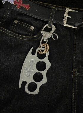 SFSN高级感重磅金属指虎腰间挂饰小众穿搭点缀防身双金环卸扣