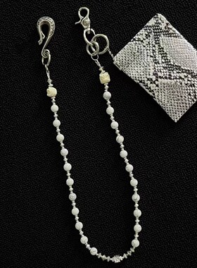 SFSN原创白雄狮头高级感腰间配饰美式复古裤链vintage复古腰链