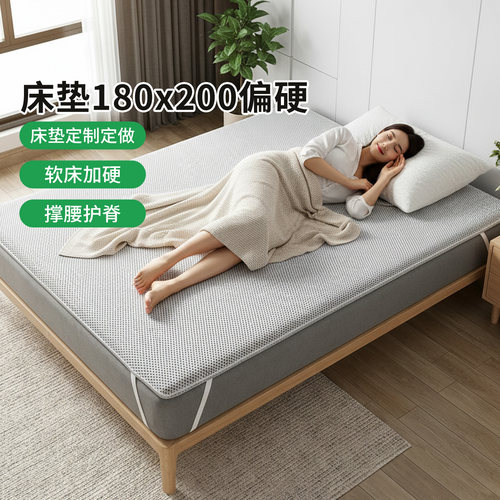 帝斯S型黄麻护腰护脊0胶水0甲醛